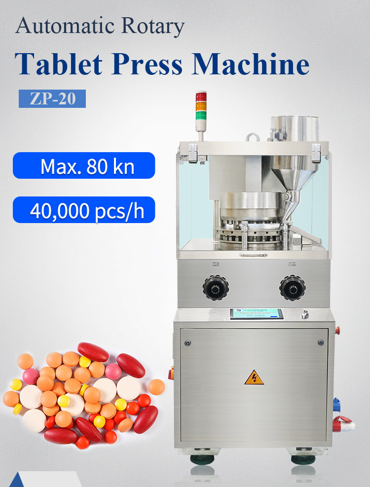 pill press machinery