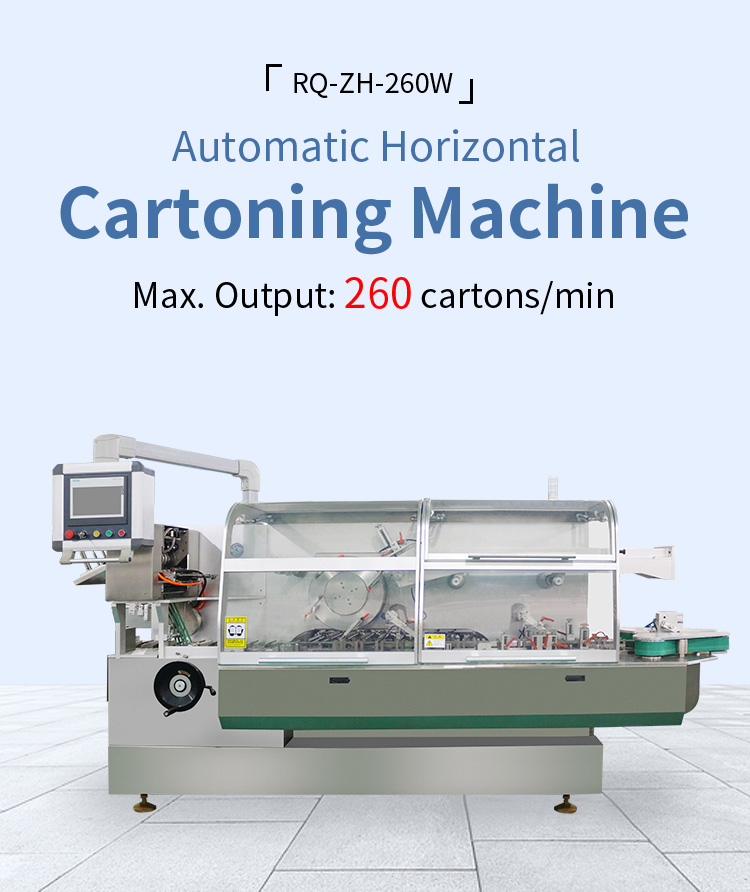 cartoning machine high speed