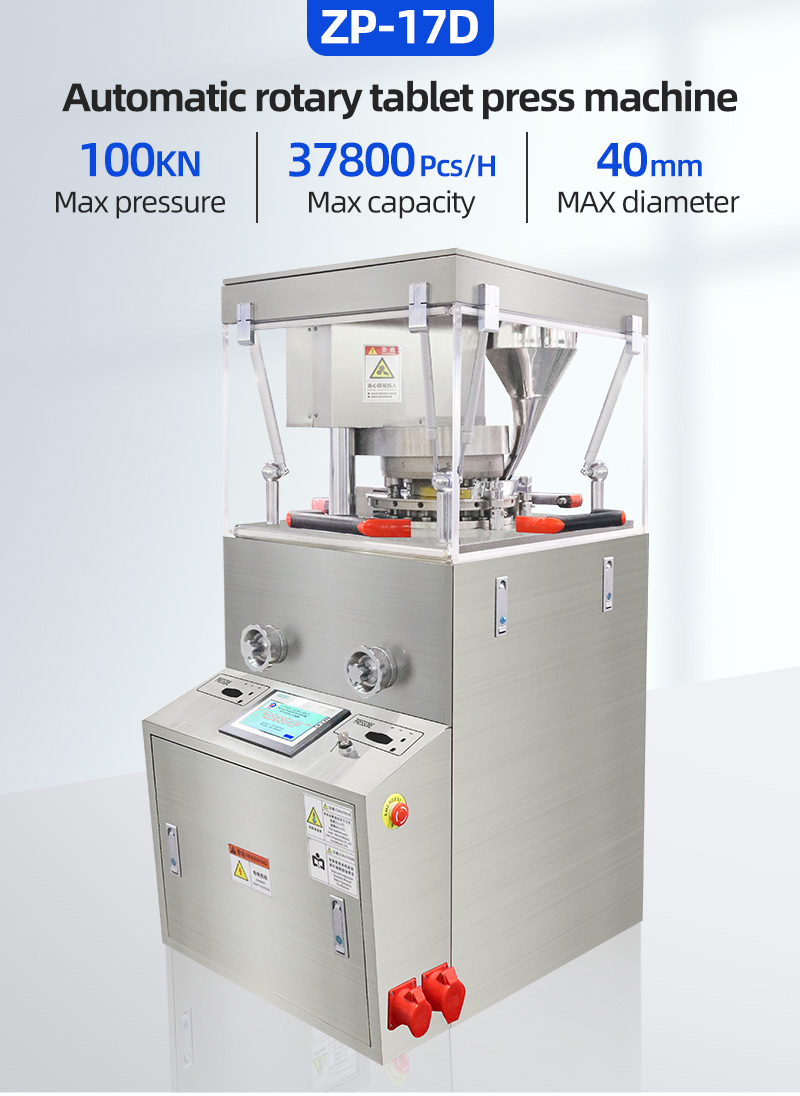 Milk Rotary Tablet Press Machine
