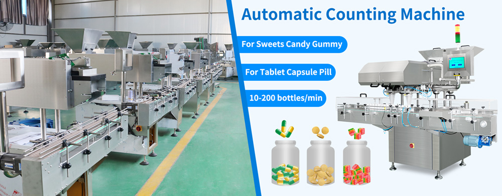 automatic gummy counting machine