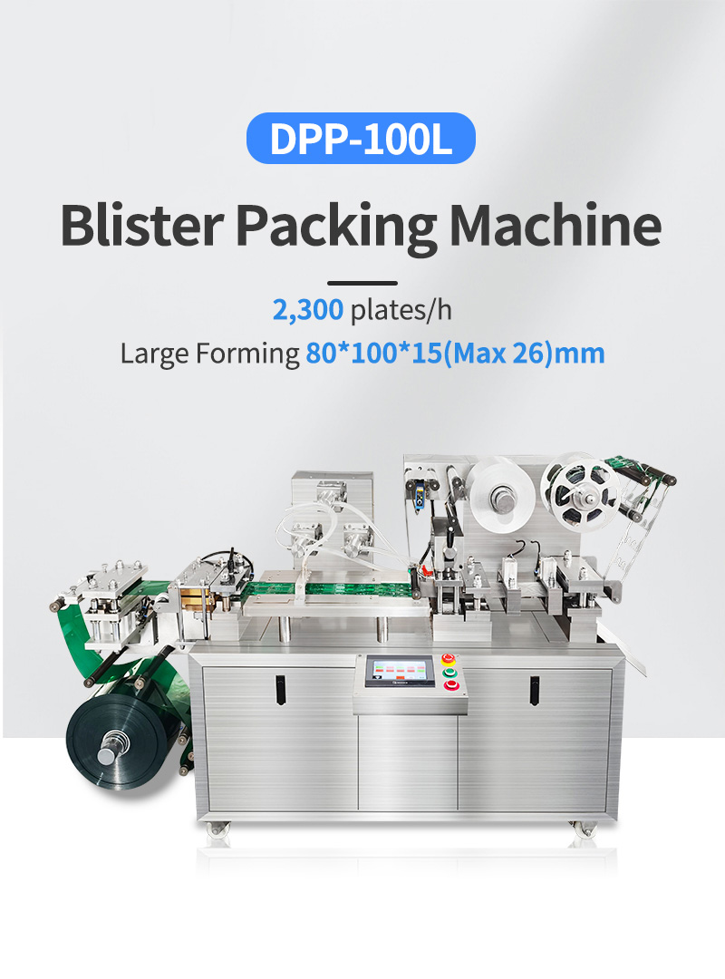 Essential Oil Blister Packing Machine