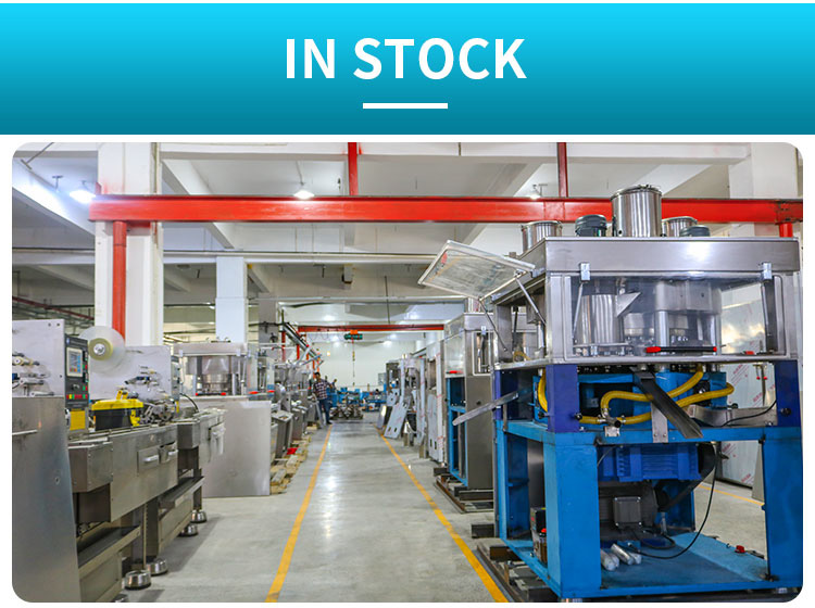 presse à comprimés rotative presse à comprimés rotative