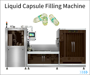machine de remplissage de capsules liquides