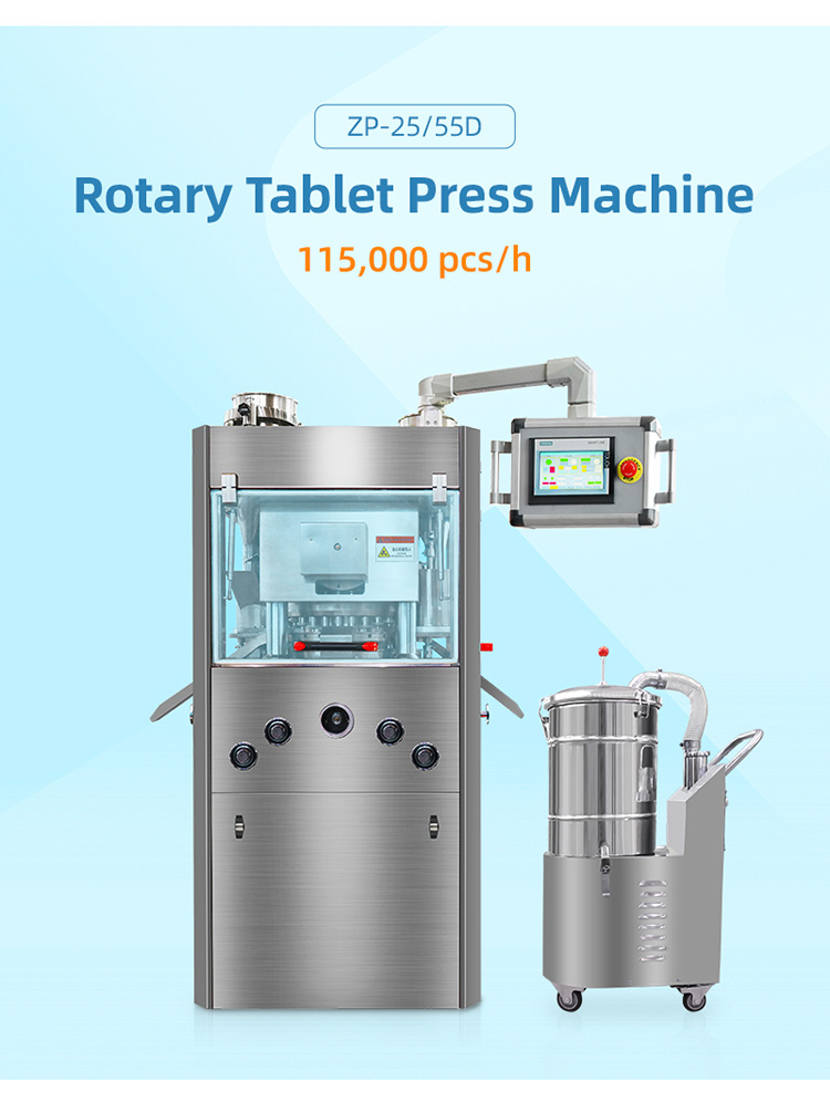 machine de fabrication automatique de presse à comprimés