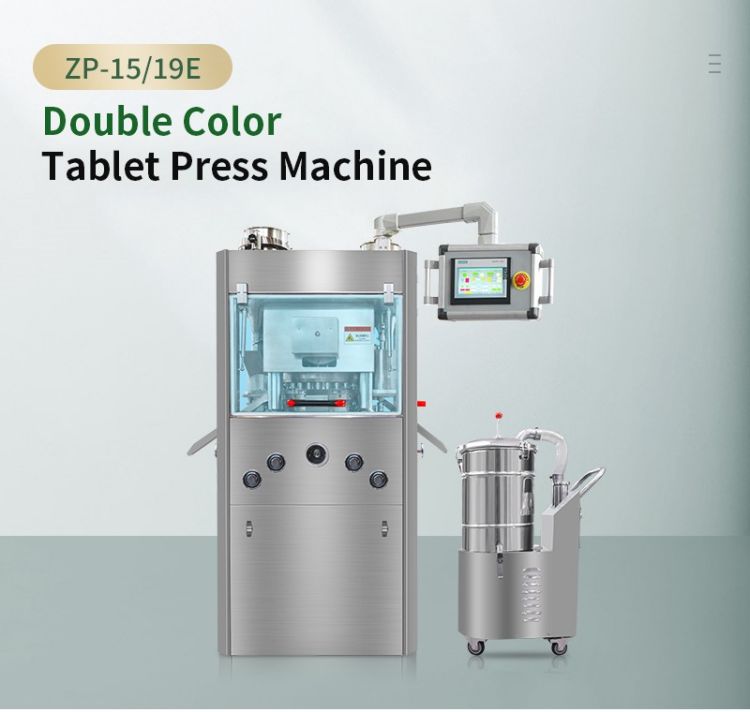 large rotary tablet press