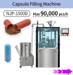 capsule filling machine capsule filling machine