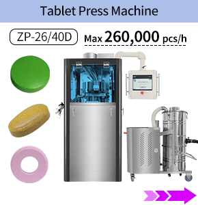 tablet press machine tablet press machine