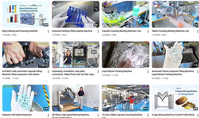 Rich Packing after sales support