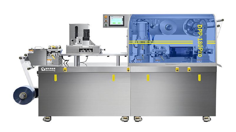 DPP-180Pro Flat Plate Blister Packaging Machine