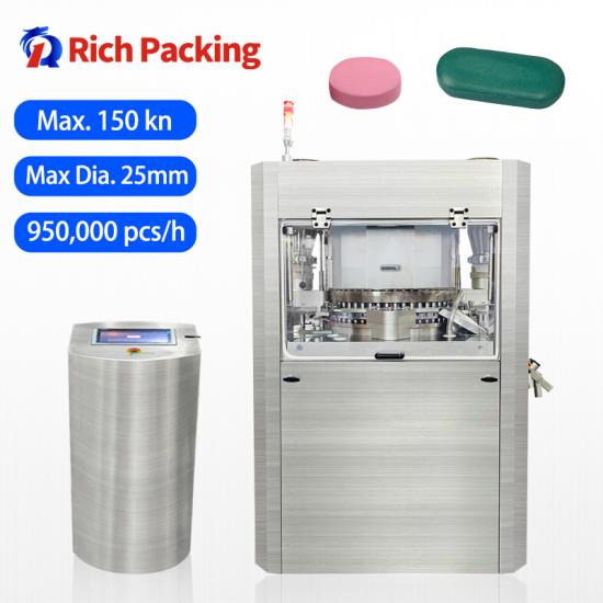 Tablet Making Machine For Sale