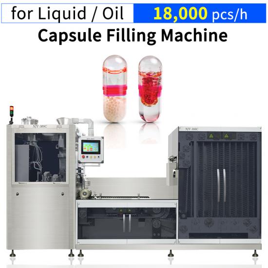 Capsule Liquid Filling Machine