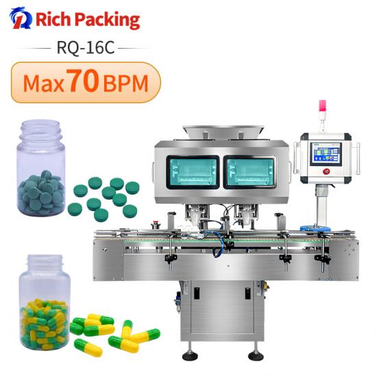 tablet capsule counting and filling machine