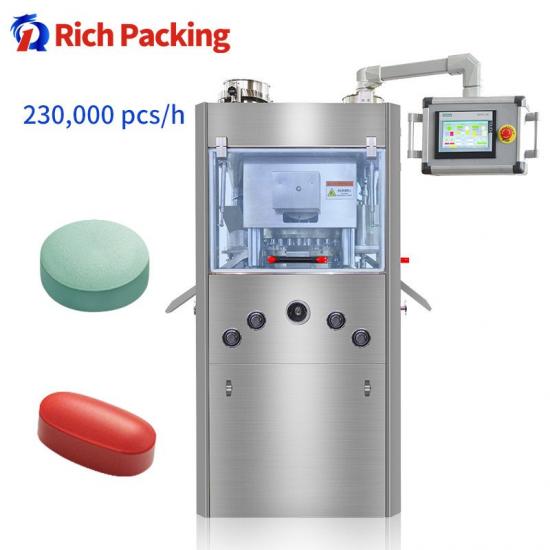 gmp tablets press machine