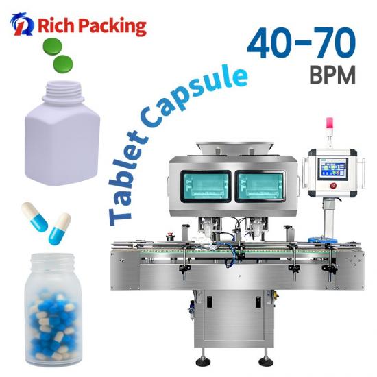 capsule tablet counting machine
