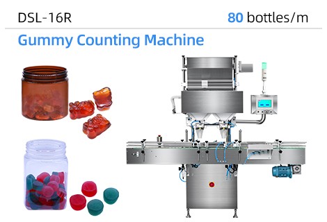 Machine à compter les bonbons gélifiés DSL-16R