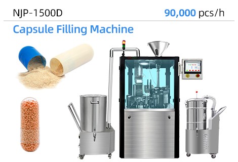 Vidéo de la machine de remplissage de capsules NJP 1500