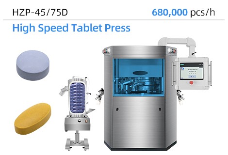 Presse à comprimés haute vitesse ZP-45/75D