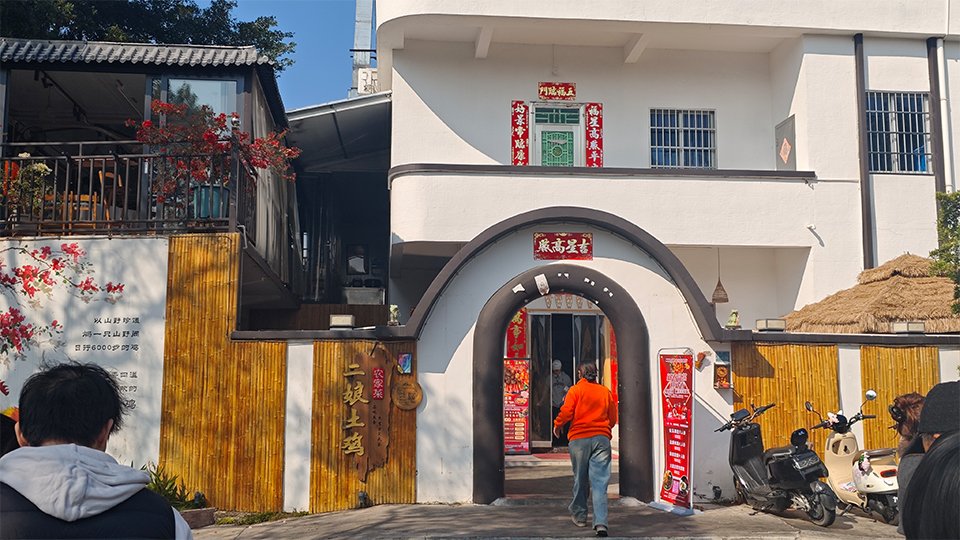 L'escapade thermale de Rich Packing à Zhuhai (1) : Un voyage plein de surprises et de moments réconfortants