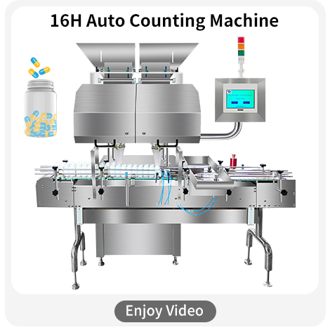 Vidéo de la machine de comptage de comprimés 16H