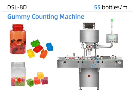 DSL-8D Gummy Counting Machine