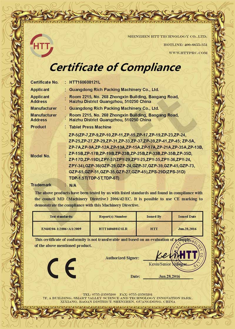 Riche Emballage Certification CE de la machine de presse de la tablette