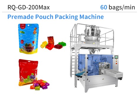 RQ-GD-200Max Doypack Packaging Machine