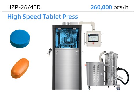 ZP-26/40D High Speed Rotary Tablet Press