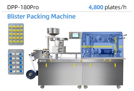 DPP-180Pro Blister Packing Machine